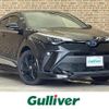 toyota c-hr 2023 CFJ1546831 image 1