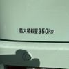 daihatsu hijet-cargo 2023 GOO_JP_700060017330250120023 image 16