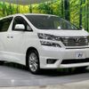 toyota vellfire 2010 -TOYOTA--Vellfire DBA-ANH20W--ANH20-8103987---TOYOTA--Vellfire DBA-ANH20W--ANH20-8103987- image 17