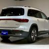 mercedes-benz mercedes-benz-others 2023 -MERCEDES-BENZ--Benz EQB ZAA-243612C--W1N2436122N011686---MERCEDES-BENZ--Benz EQB ZAA-243612C--W1N2436122N011686- image 7