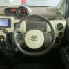 toyota spade 2017 CFJ1791262 image 9