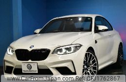 bmw m2 2020 CFJ1762867
