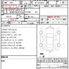 toyota hiace-van 2023 quick_quick_3DF-GDH201V_GDH201-1084819 image 5