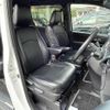 toyota voxy 2018 -TOYOTA--Voxy DBA-ZRR85W--ZRR85-0092240---TOYOTA--Voxy DBA-ZRR85W--ZRR85-0092240- image 31