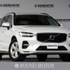 volvo xc60 2022 quick_quick_5AA-UB420TXCM_YV1UZL1M4P1192144 image 1