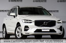 volvo xc60 2022 quick_quick_5AA-UB420TXCM_YV1UZL1M4P1192144