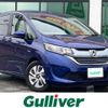 honda freed 2016 -HONDA--Freed DAA-GB7--GB7-1014305---HONDA--Freed DAA-GB7--GB7-1014305- image 1