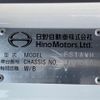hino profia 2025 CFJ1831415 image 12
