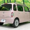 daihatsu mira-cocoa 2013 -DAIHATSU 【名変中 】--Mira Cocoa L675S--0146869---DAIHATSU 【名変中 】--Mira Cocoa L675S--0146869- image 20