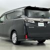 toyota vellfire 2018 -TOYOTA--Vellfire DBA-AGH30W--AGH30-0216558---TOYOTA--Vellfire DBA-AGH30W--AGH30-0216558- image 6