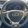 lexus gs 2014 CFJ1782230 image 17
