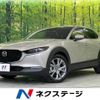 mazda cx-3 2023 -MAZDA--CX-30 5AA-DMEJ3R--DMEJ3R-100789---MAZDA--CX-30 5AA-DMEJ3R--DMEJ3R-100789- image 1