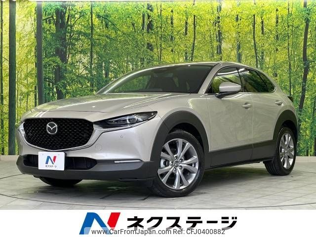 mazda cx-3 2023 -MAZDA--CX-30 5AA-DMEJ3R--DMEJ3R-100789---MAZDA--CX-30 5AA-DMEJ3R--DMEJ3R-100789- image 1