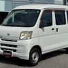 daihatsu hijet-cargo 2015 CFJ1684046 image 1