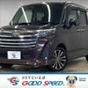 toyota roomy 2021 quick_quick_4BA-M900A_M900A-0561746 image 1