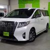 toyota alphard 2015 quick_quick_DBA-GGH35W_GGH35-0001264 image 1