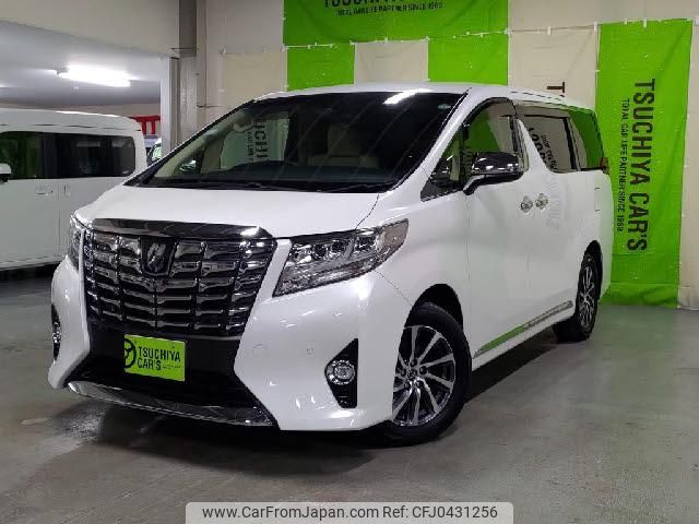 toyota alphard 2015 quick_quick_DBA-GGH35W_GGH35-0001264 image 1