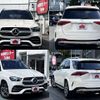 mercedes-benz gle-class 2022 -MERCEDES-BENZ--Benz GLE 3DA-167123--W1N1671232A780580---MERCEDES-BENZ--Benz GLE 3DA-167123--W1N1671232A780580- image 9
