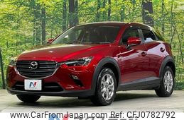 mazda cx-3 2020 -MAZDA--CX-3 5BA-DKLFW--DKLFW-102621---MAZDA--CX-3 5BA-DKLFW--DKLFW-102621-