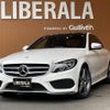 mercedes-benz c-class 2017 CFJ0992522 image 1