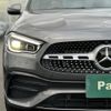 mercedes-benz gla-class 2023 -MERCEDES-BENZ--Benz GLA 5BA-247784M--W1N2477842J395676---MERCEDES-BENZ--Benz GLA 5BA-247784M--W1N2477842J395676- image 21