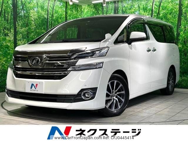 toyota vellfire 2017 -TOYOTA--Vellfire DBA-AGH30W--AGH30-0156298---TOYOTA--Vellfire DBA-AGH30W--AGH30-0156298- image 1