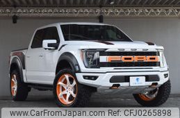 ford f150 2021 GOO_NET_EXCHANGE_0204211A30240930W001