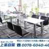 isuzu elf-truck 2016 GOO_NET_EXCHANGE_0500956A30250512W001 image 59
