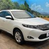 toyota harrier 2015 -TOYOTA--Harrier DBA-ZSU60W--ZSU60-0045708---TOYOTA--Harrier DBA-ZSU60W--ZSU60-0045708- image 17