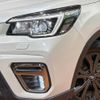 subaru forester 2020 quick_quick_SK9_SK9-036160 image 12