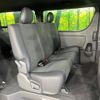 toyota hiace-van 2025 CFJ1527251 image 9