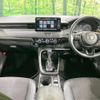honda vezel 2021 quick_quick_RV5_RV5-1018125 image 2