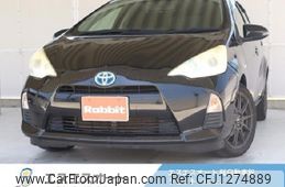 toyota aqua 2013 CFJ1274889