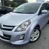 mazda mpv 2010 -MAZDA 【野田 301ﾇ 681】--MPV DBA-LY3P--LY3P-219349---MAZDA 【野田 301ﾇ 681】--MPV DBA-LY3P--LY3P-219349- image 42