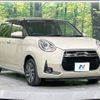 toyota passo 2019 -TOYOTA--Passo 5BA-M700A--M700A-0145417---TOYOTA--Passo 5BA-M700A--M700A-0145417- image 17