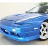 nissan 180sx 1993 -NISSAN--180SX RPS13--RPS13033349---NISSAN--180SX RPS13--RPS13033349- image 19