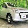 suzuki alto 2010 -SUZUKI--Alto DBA-HA25S--HA25S-752320---SUZUKI--Alto DBA-HA25S--HA25S-752320- image 13