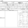 suzuki wagon-r 2025 CFJ1693946 image 3