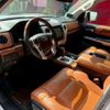 toyota tundra 2021 CFJ1878972 image 15