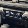 toyota rav4 2021 CFJ1557544 image 8