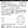 mazda cx-5 2016 -MAZDA--CX-5 KE2AW-213713---MAZDA--CX-5 KE2AW-213713- image 3