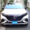 mercedes-benz mercedes-benz-others 2023 CFJ0692876 image 4