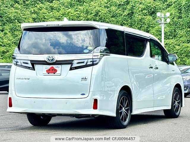 toyota vellfire 2020 504928-923289 image 2