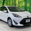 toyota aqua 2018 -TOYOTA--AQUA DAA-NHP10--NHP10-6783969---TOYOTA--AQUA DAA-NHP10--NHP10-6783969- image 17