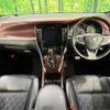 toyota harrier-hybrid 2017 CFJ1491491 image 2