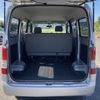 toyota townace-van 2017 CFJ1818097 image 12