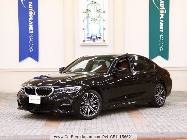 bmw 3-series 2020 -BMW--BMW 3 Series 3DA-5V20--WBA5V720X0FH53514---BMW--BMW 3 Series 3DA-5V20--WBA5V720X0FH53514- image 1