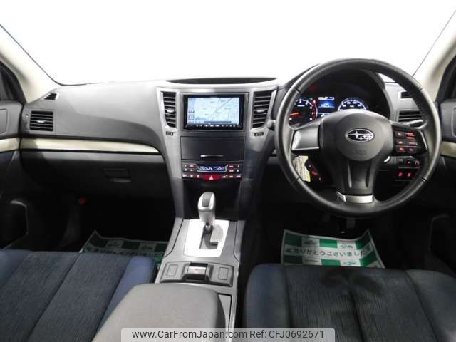 subaru legacy-touring-wagon 2014 -SUBARU--Legacy Wagon DBA-BRM--BRM-033286---SUBARU--Legacy Wagon DBA-BRM--BRM-033286- image 2