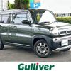 suzuki hustler 2017 -SUZUKI--Hustler DAA-MR41S--MR41S-260943---SUZUKI--Hustler DAA-MR41S--MR41S-260943- image 1