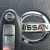 nissan x-trail 2014 -NISSAN--X-Trail LDA-DNT31--DNT31-308512---NISSAN--X-Trail LDA-DNT31--DNT31-308512- image 8